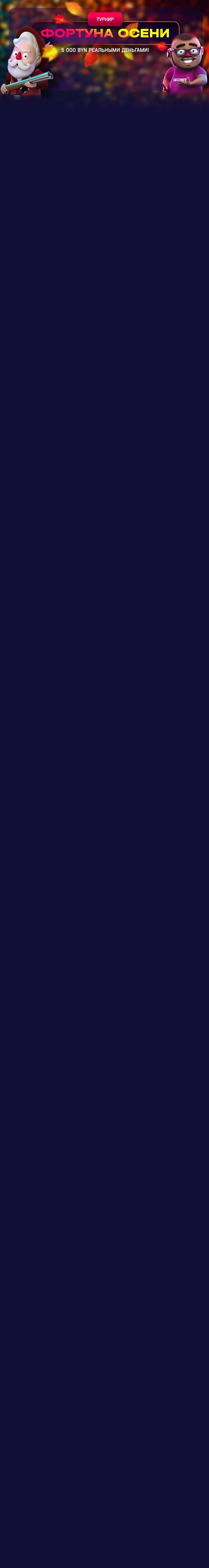 r3858-mobland-17321930977317.jpg
