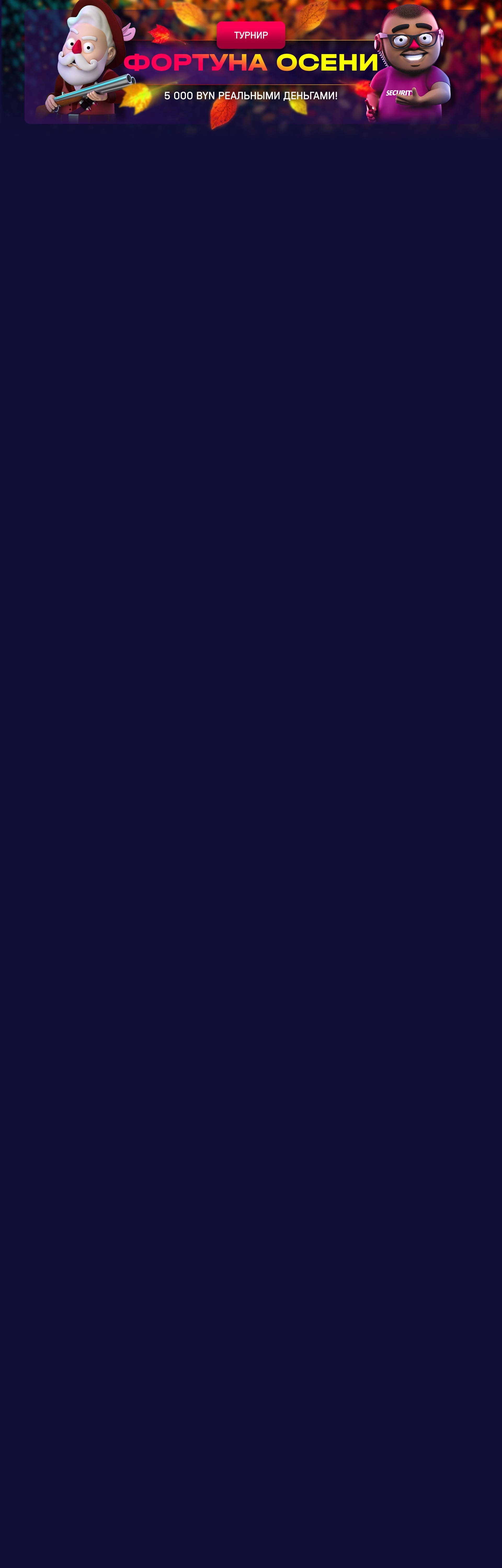 r3859-webland-17321930977214.jpg