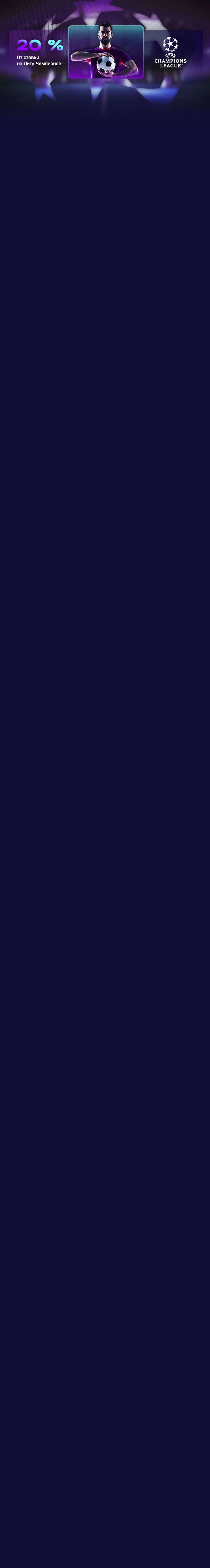r3863-mobland-17325355378919.jpg