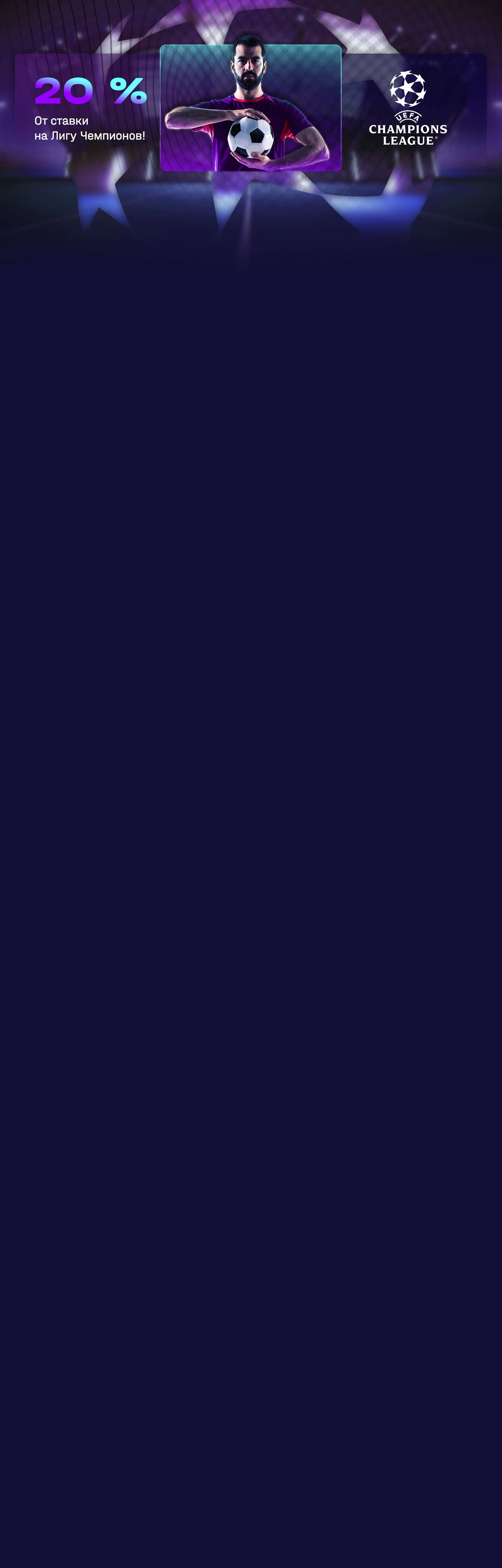 r3864-webland-17325355376989.jpg