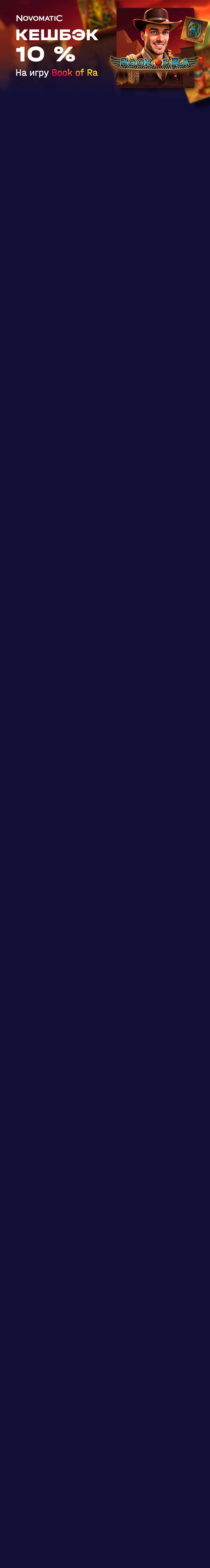 r3871-mobland-17332315834961.jpg