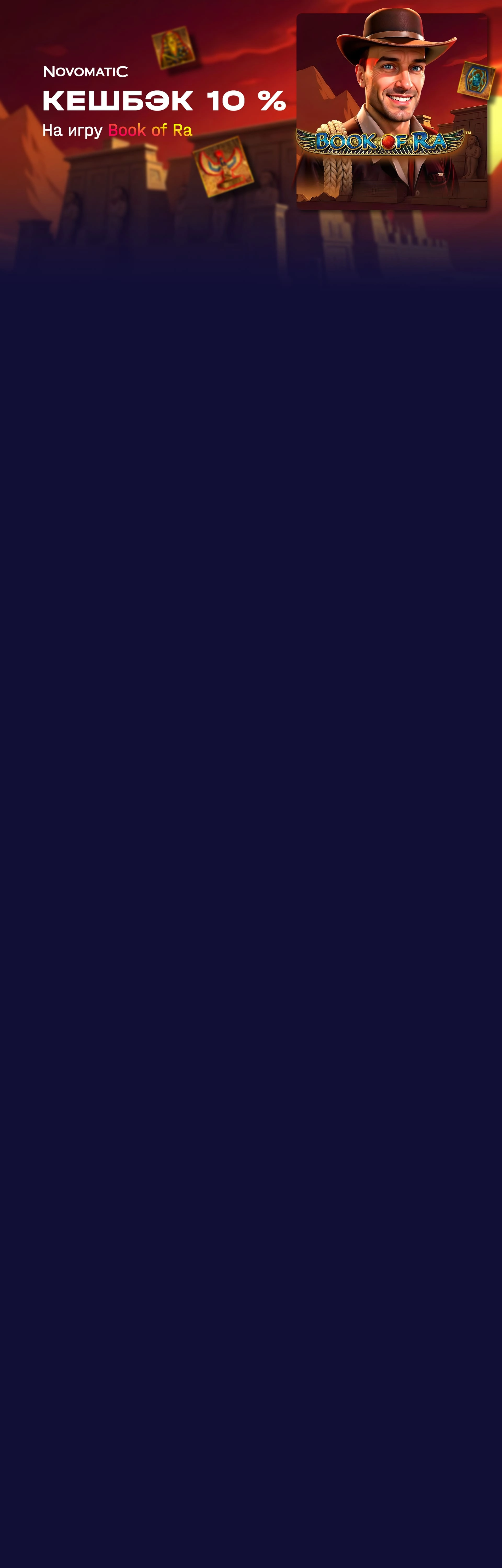 r3872-webland-17332315836896.jpg