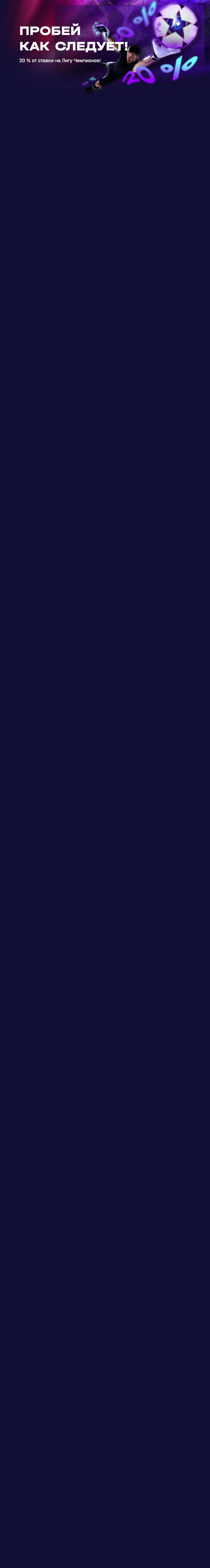 r3873-mobland-17338418021751.jpg