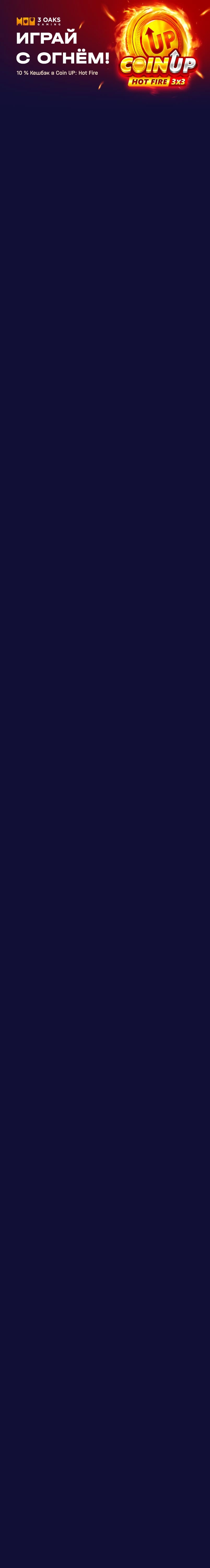 r3882-mobland-17344402587553.jpg