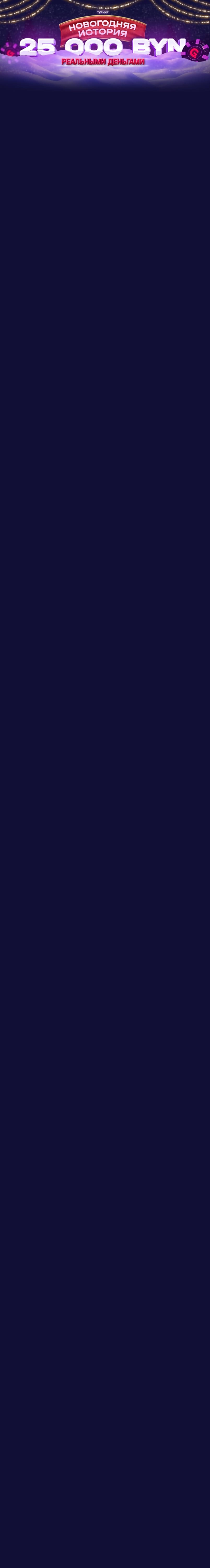 r3888-mobland-17349523898343.jpg