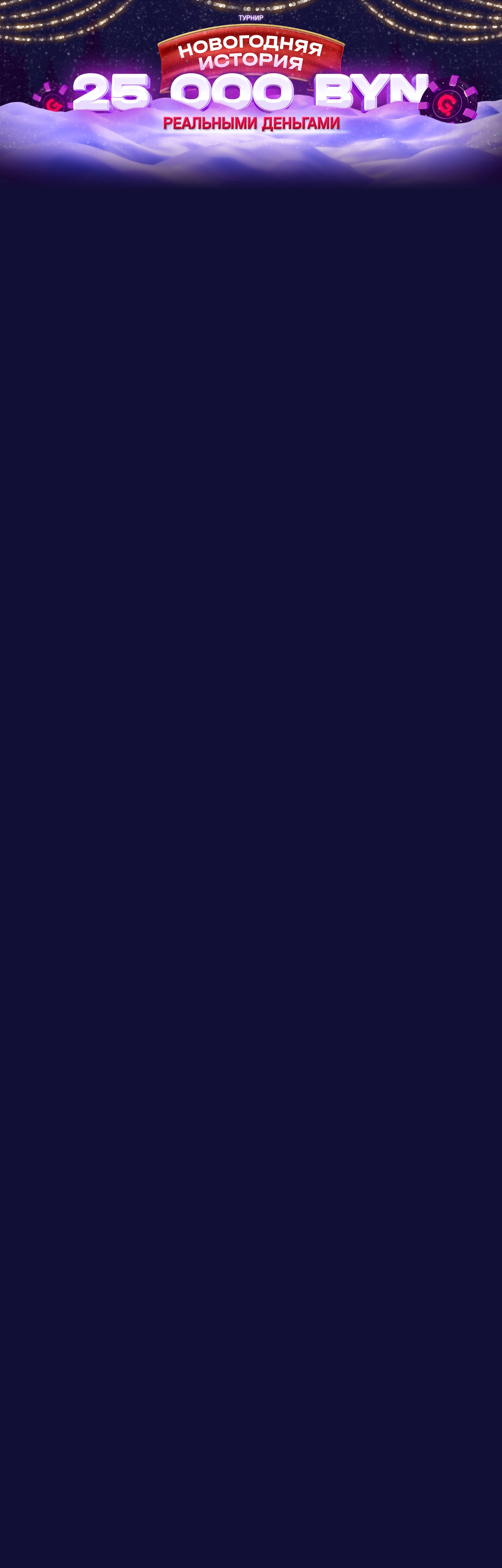 r3889-webland-17349523899744.jpg