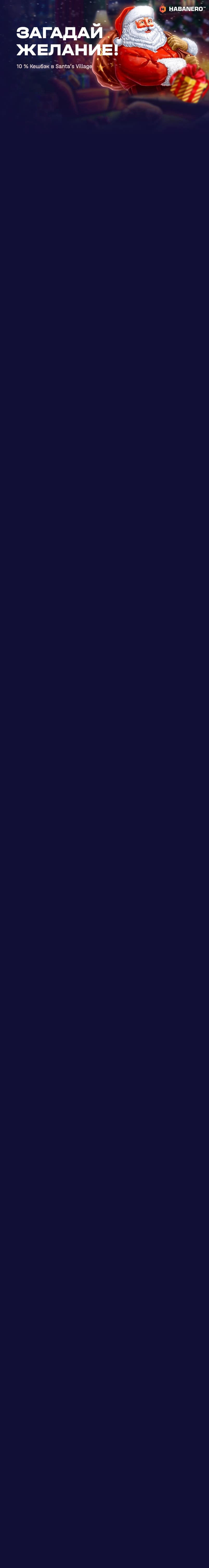 r3890-mobland-17350390700485.jpg