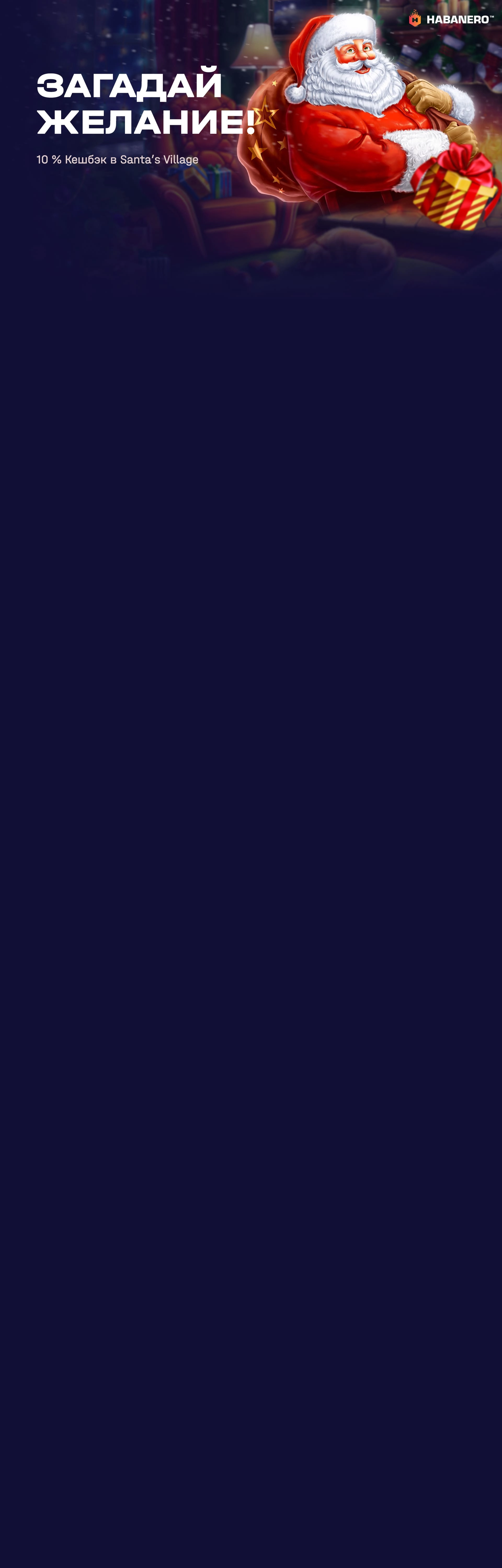 r3891-webland-17350390701028.jpg