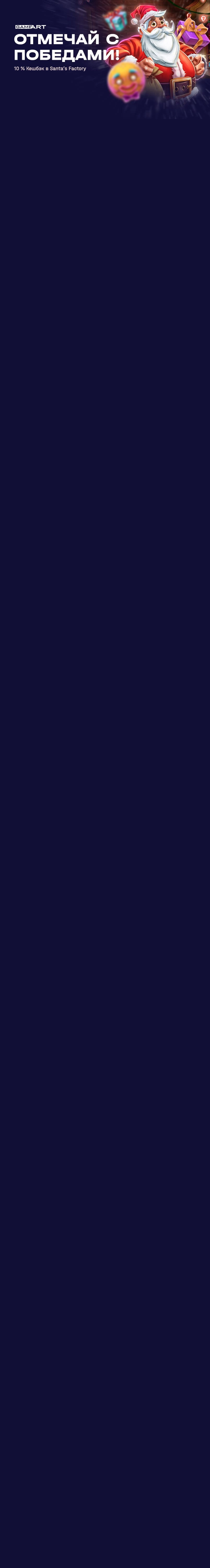 r3892-mobland-17352799325651.jpg