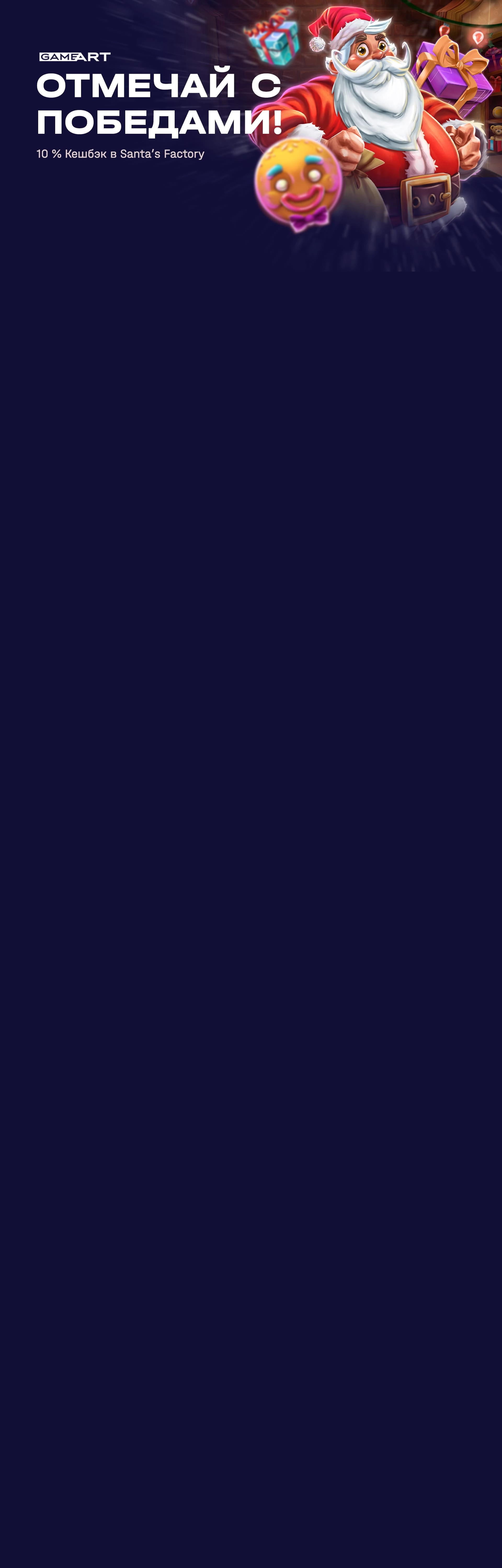 r3893-webland-17352799325231.jpg