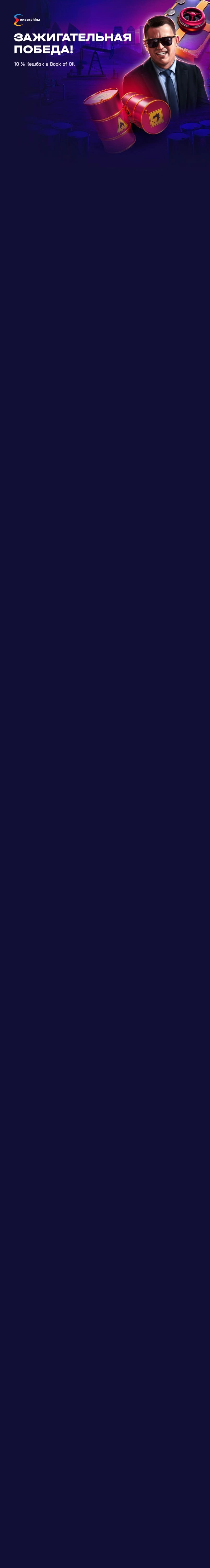 r3896-mobland-17374639473324.jpg