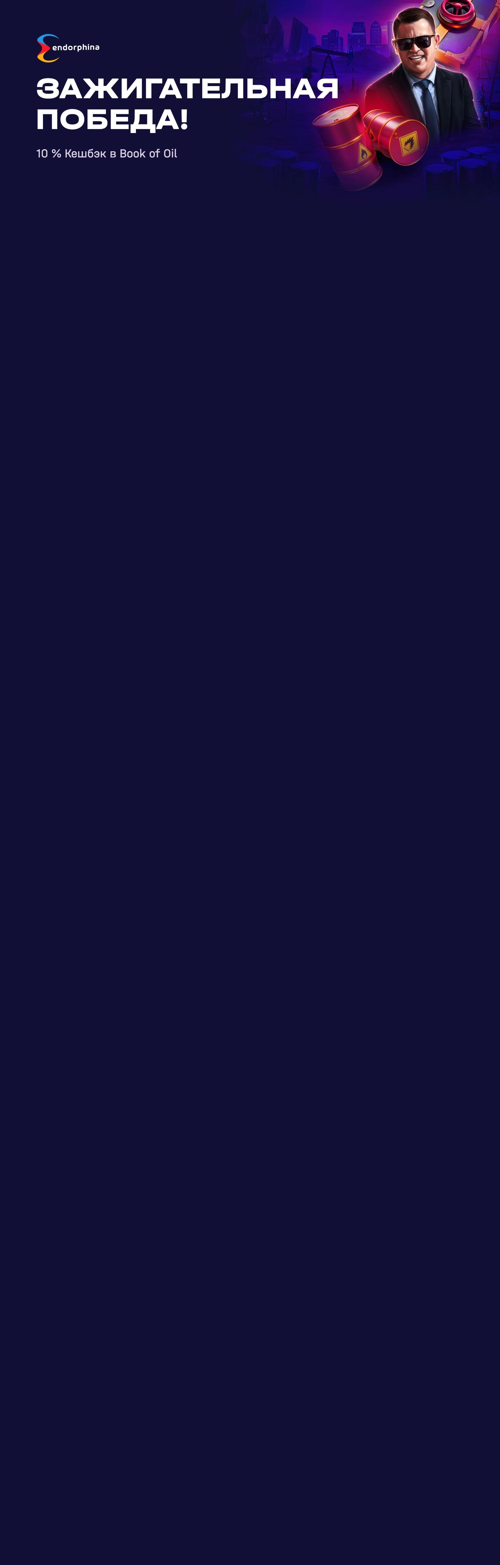 r3897-webland-17374639480229.jpg