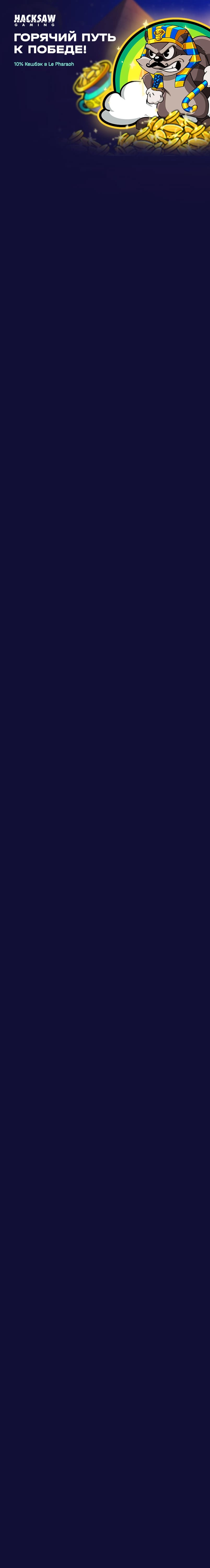 r3902-mobland-17380657663614.jpg