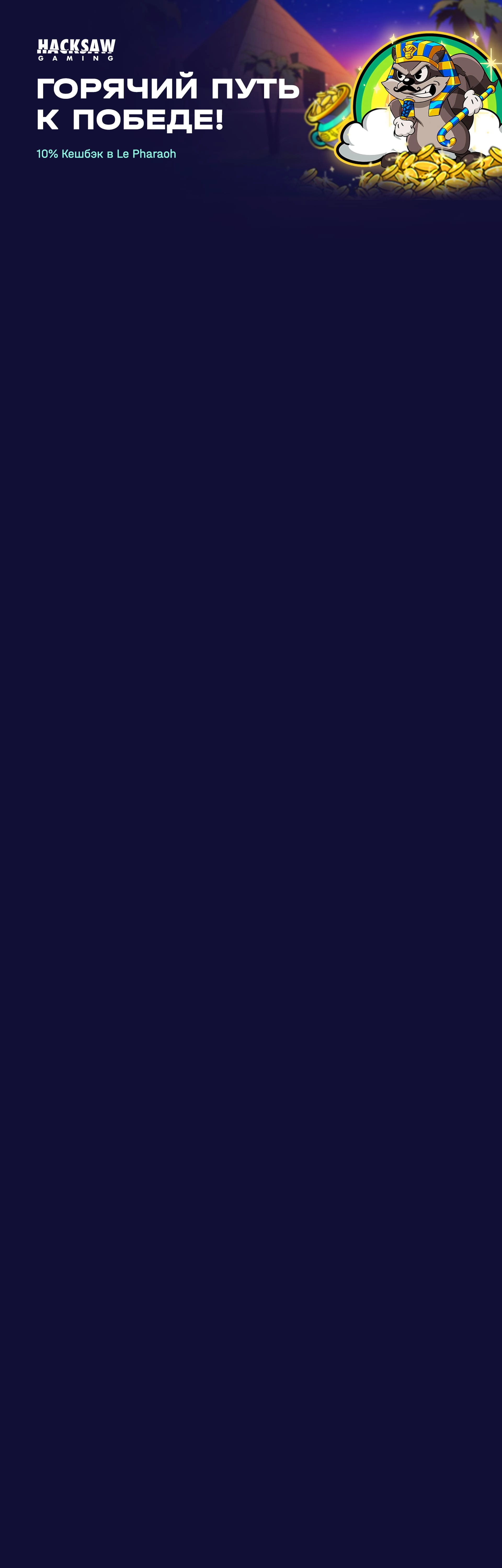 r3903-webland-17380657667988.jpg