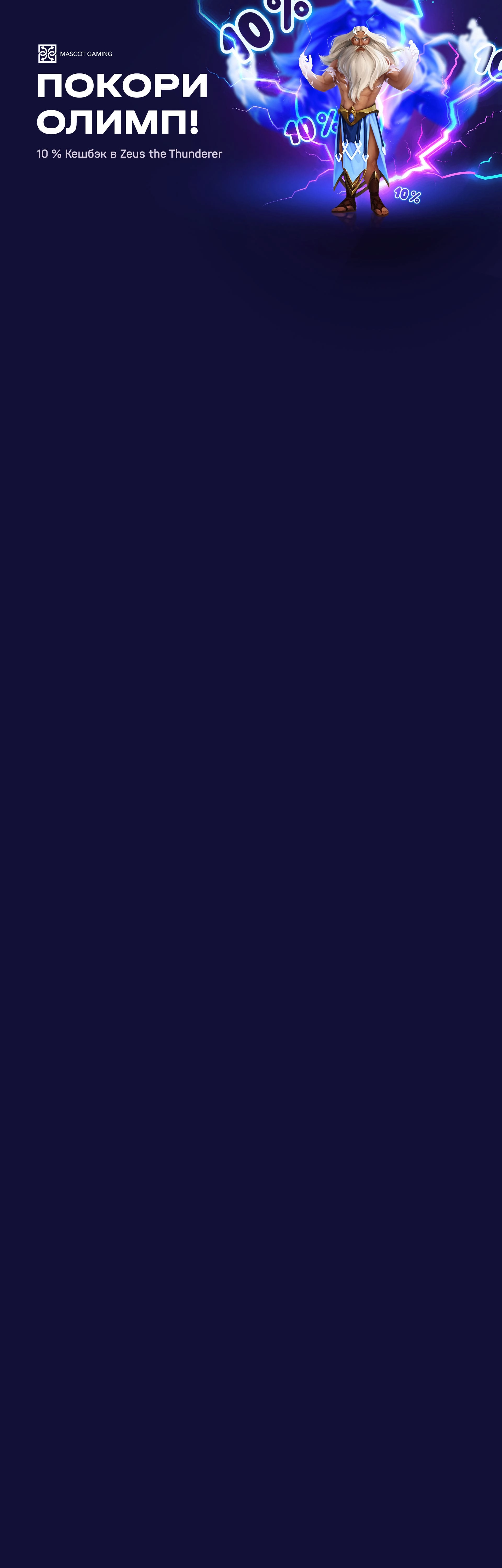 r3905-webland-17386717067058.jpg