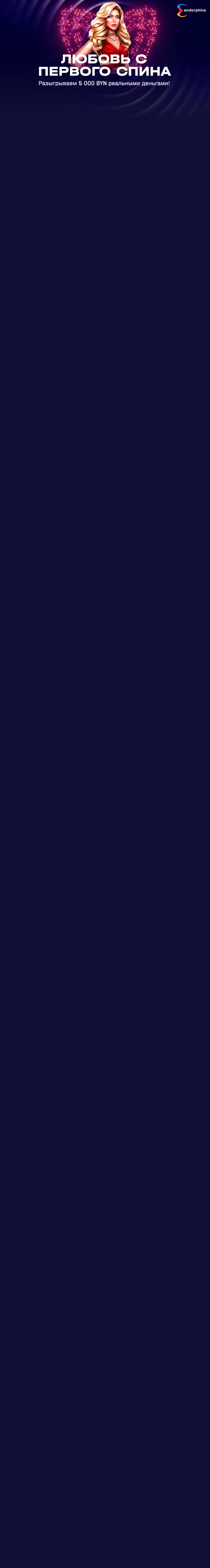 r3908-mobland-17392540000541.jpg