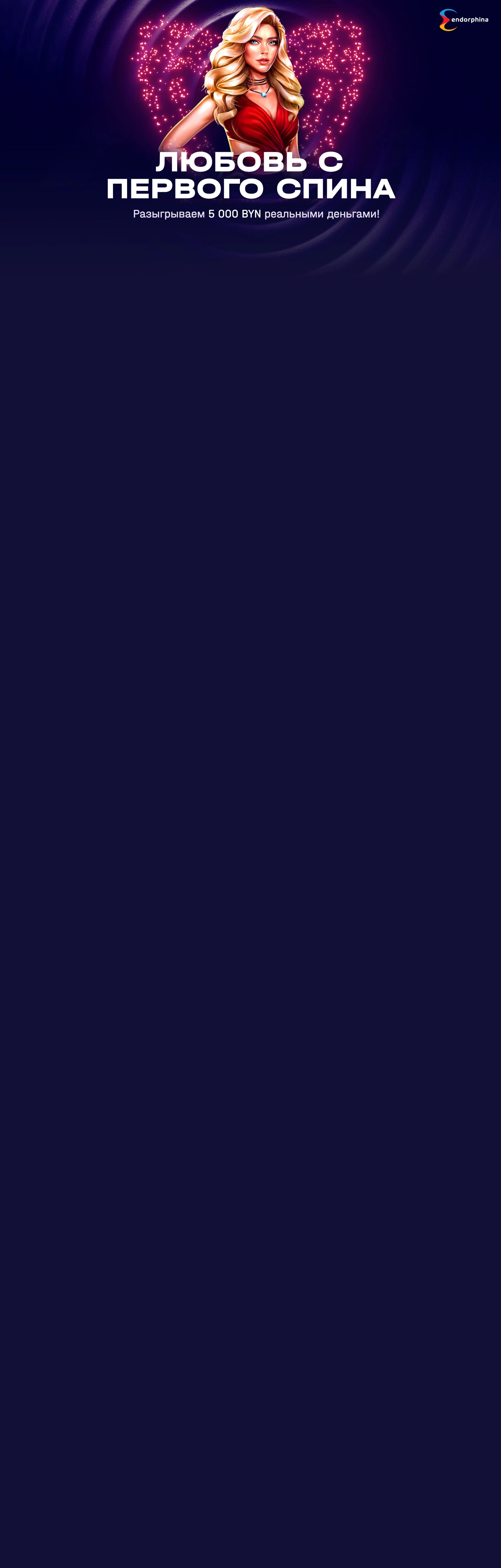 r3909-webland-17392539999437.jpg
