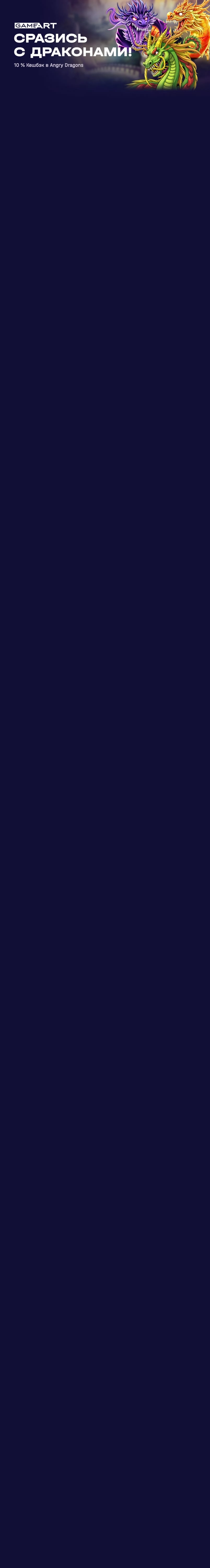 r3910-mobland-17392665538646.jpg