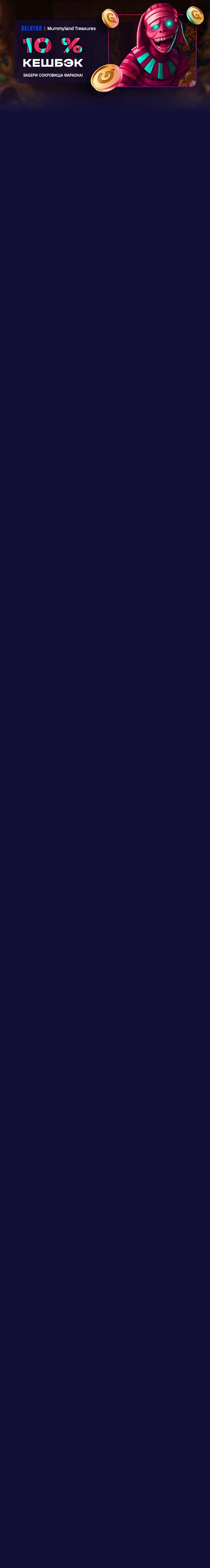 r3913-mobland-17398664126913.jpg