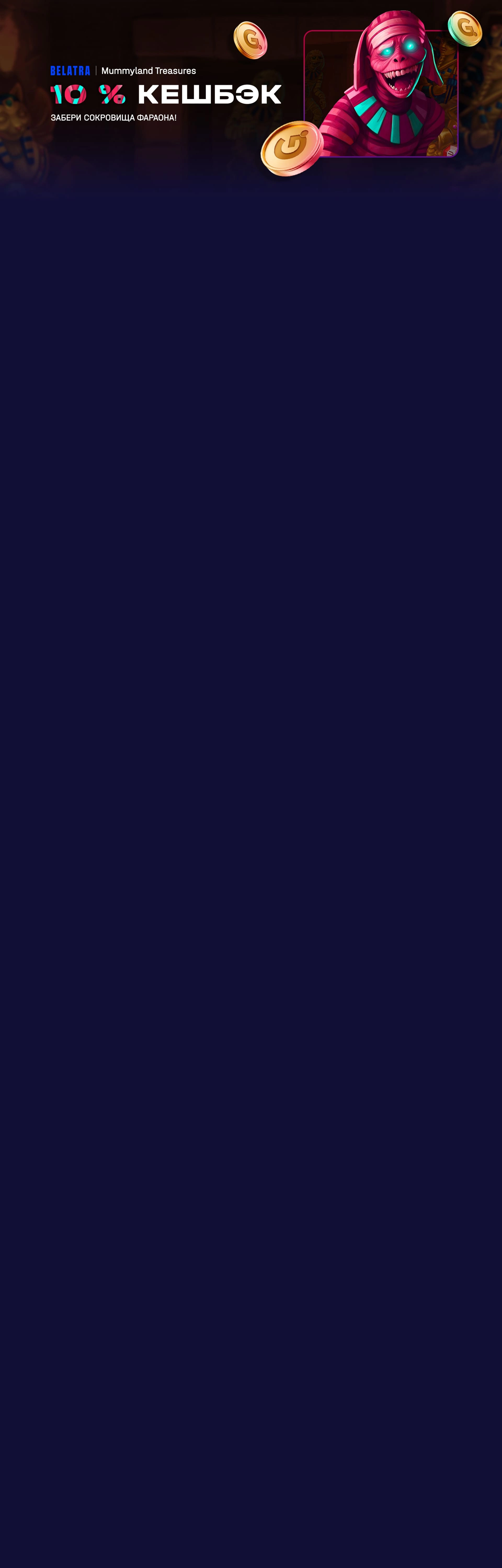 r3914-webland-17398664126679.jpg