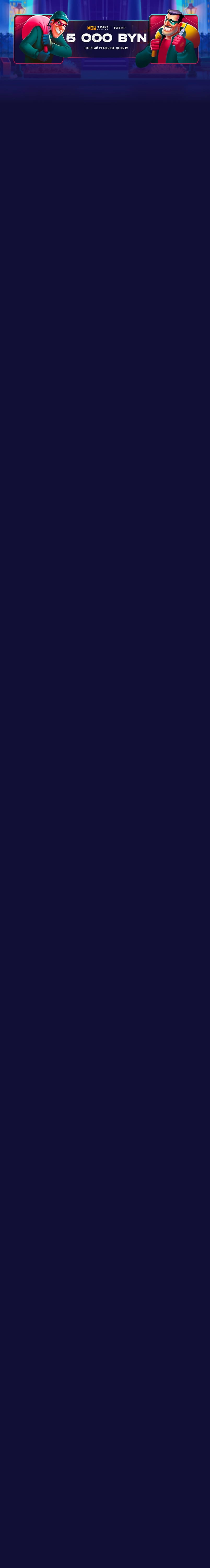 r3915-mobland-17398811937349.jpg
