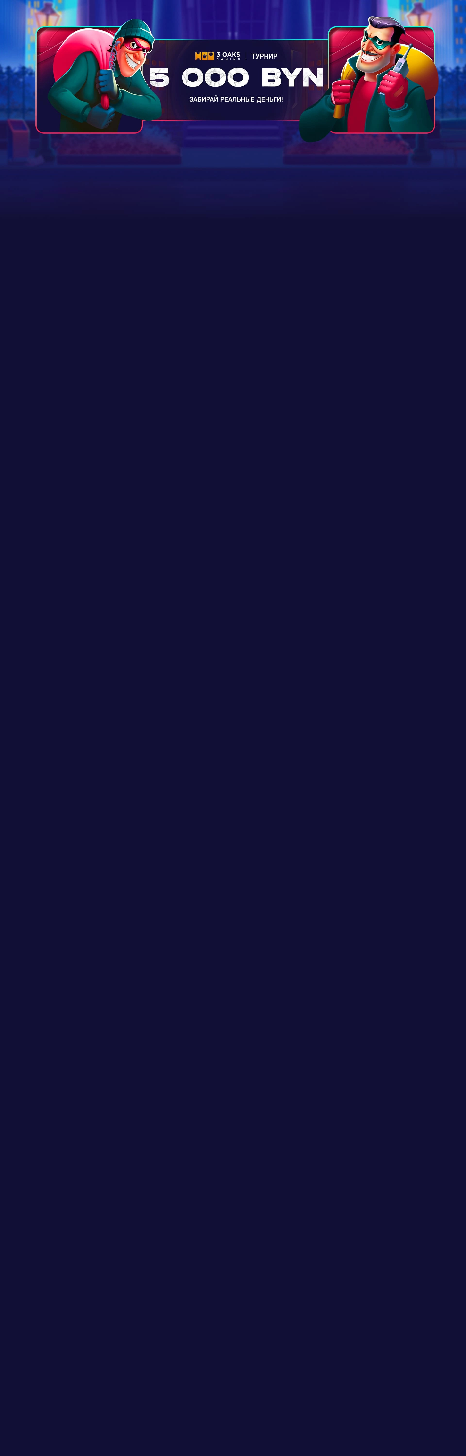 r3916-webland-17398811938405.jpg