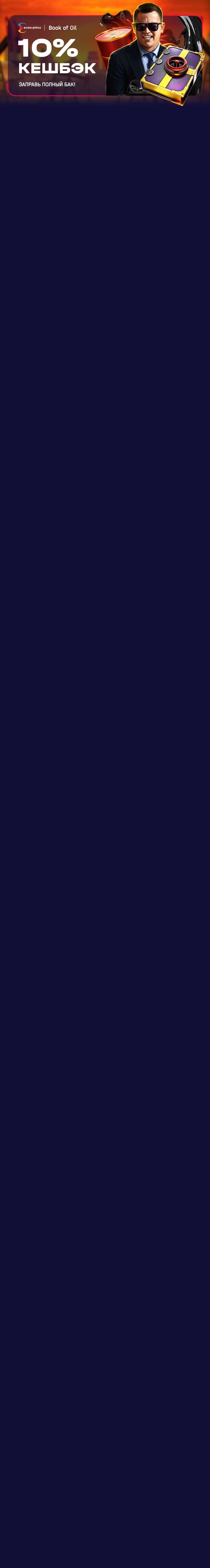 r3930-mobland-17410962965034.jpg