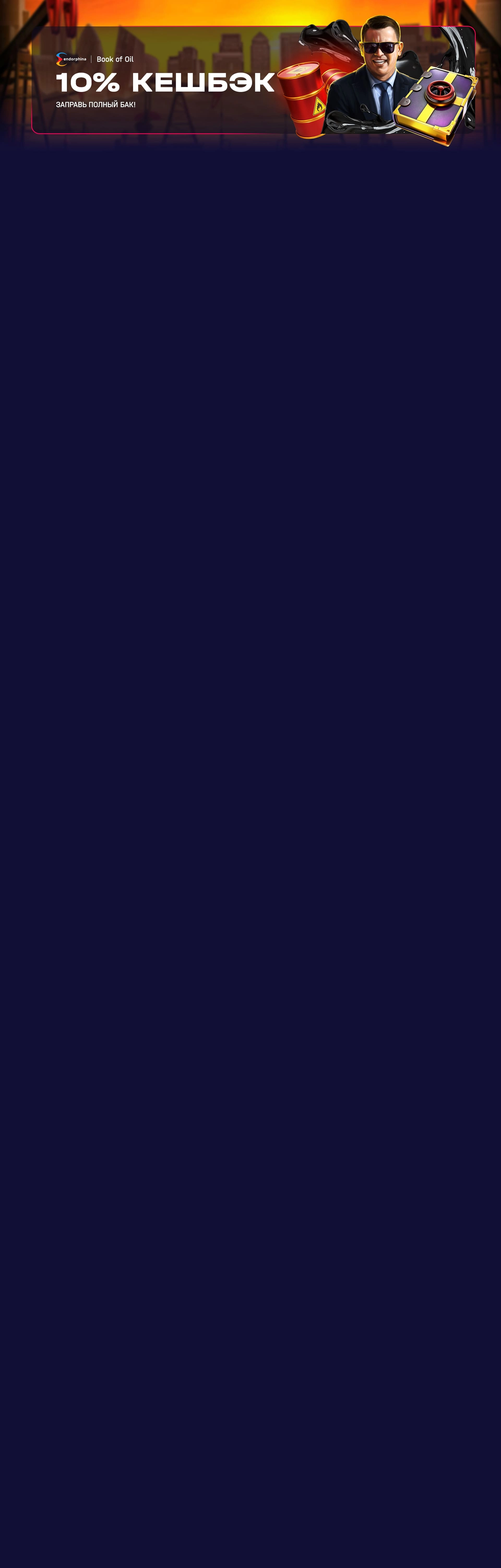 r3931-webland-1741096295852.jpg