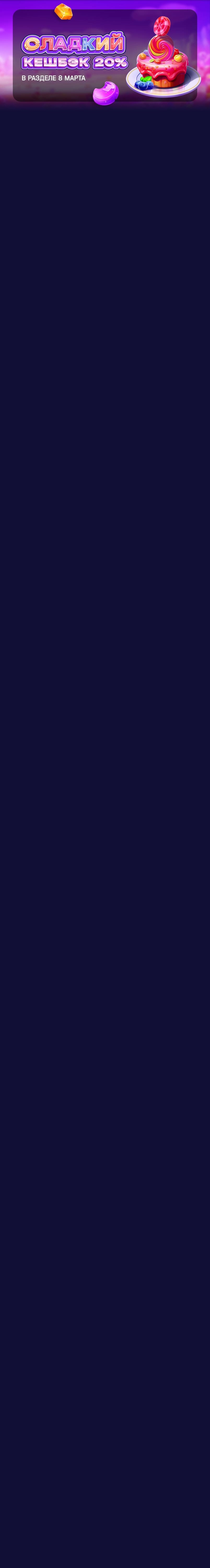 r3932-mobland-17412609884725.jpg