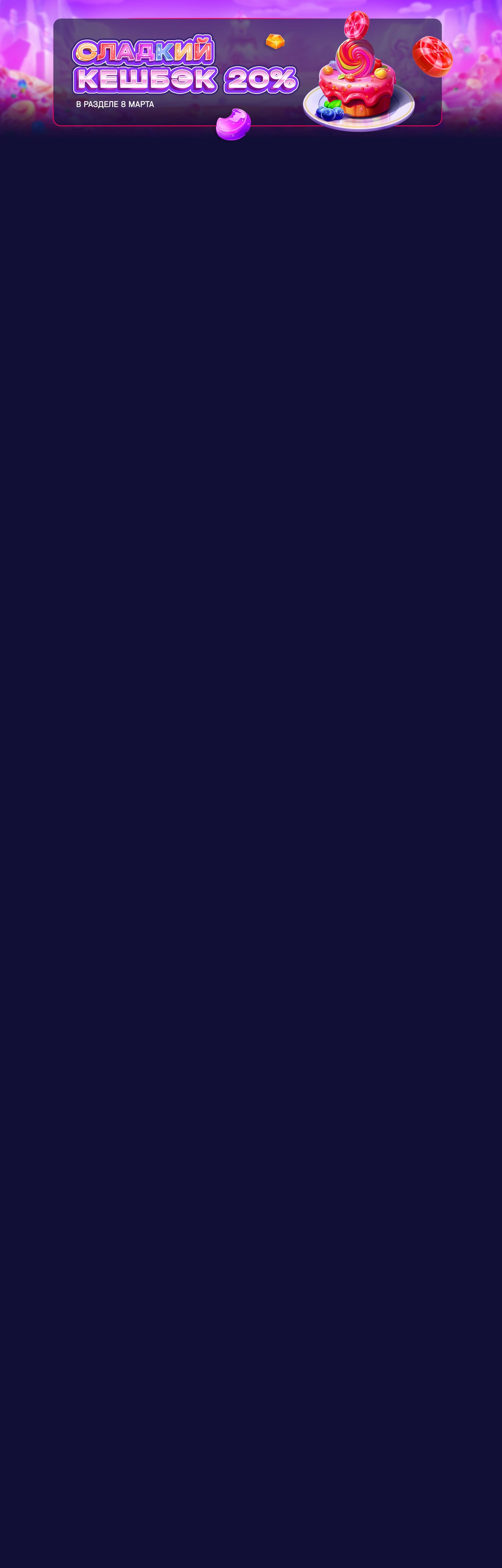 r3933-webland-17412609888907.jpg