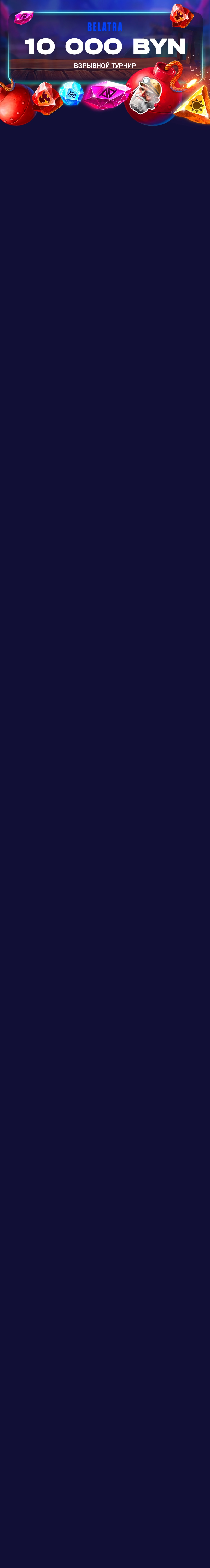r3934-mobland-17413440878665.jpg