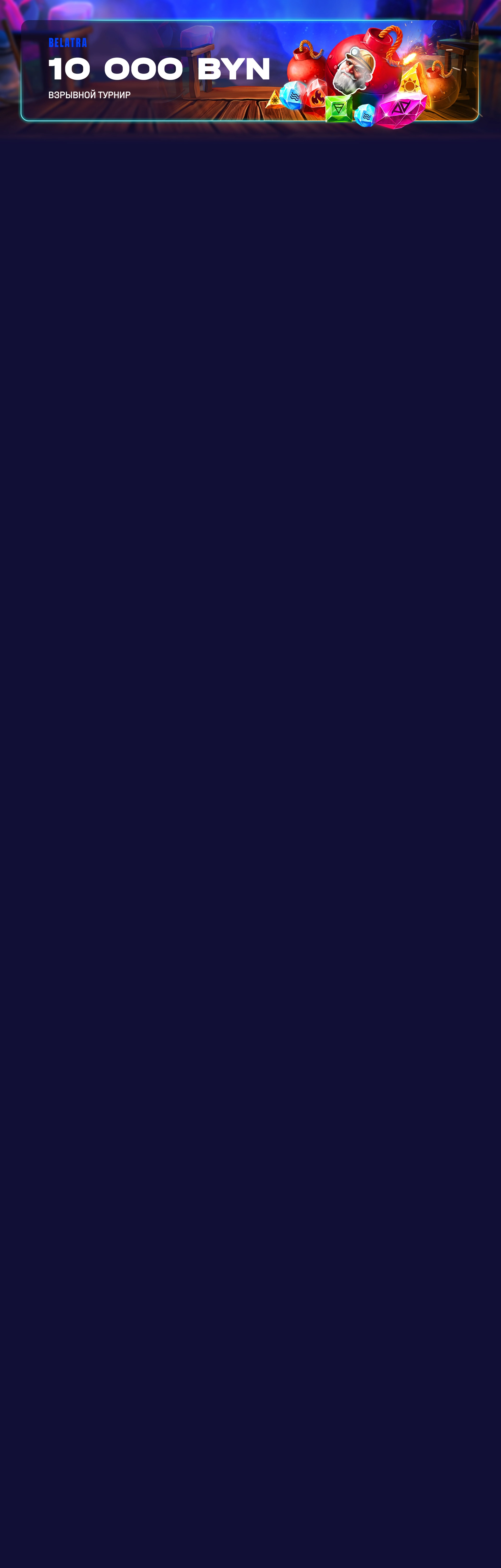 r3935-webland-17413440882635.jpg