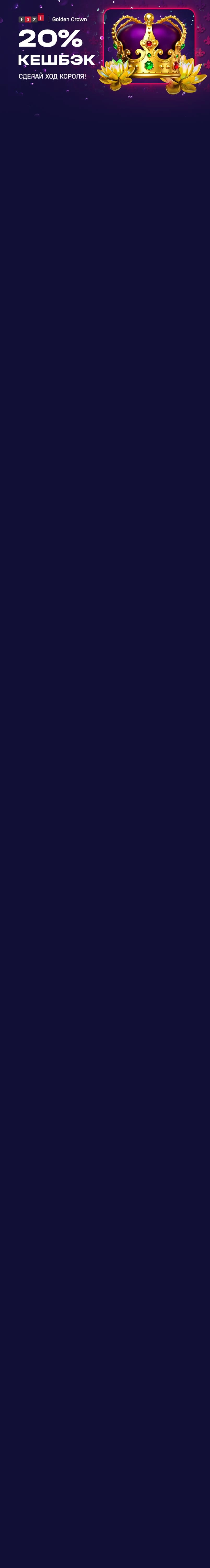 r3936-mobland-17416986421592.jpg