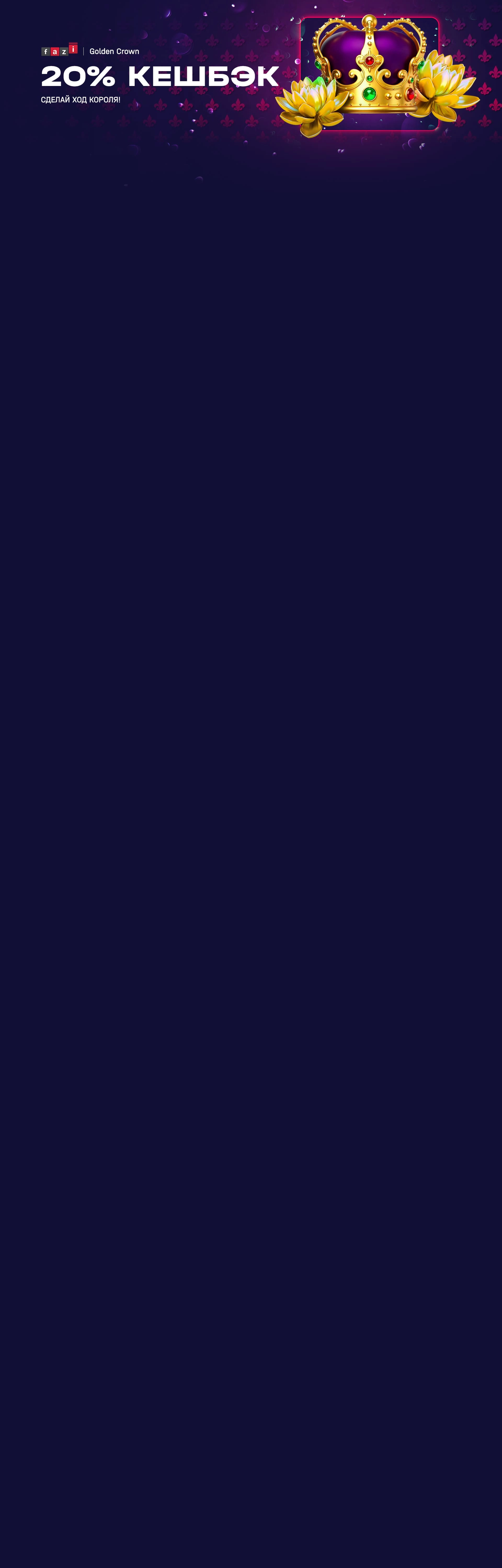 r3937-webland-17416986415244.jpg