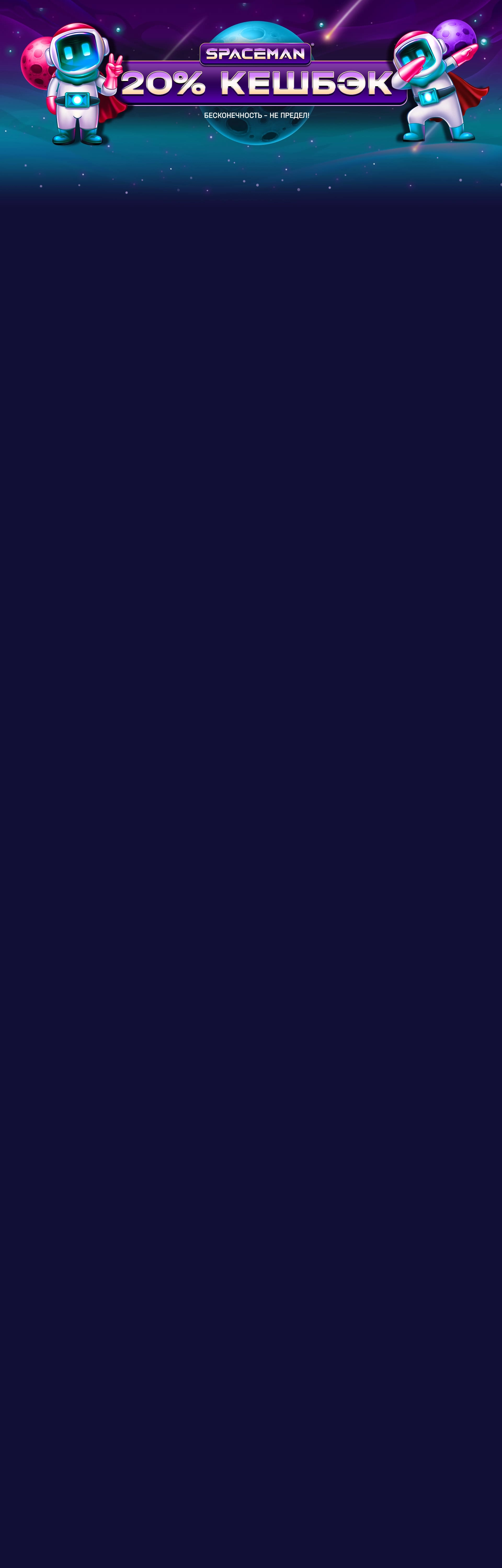 r3941-webland-17422975476338.jpg