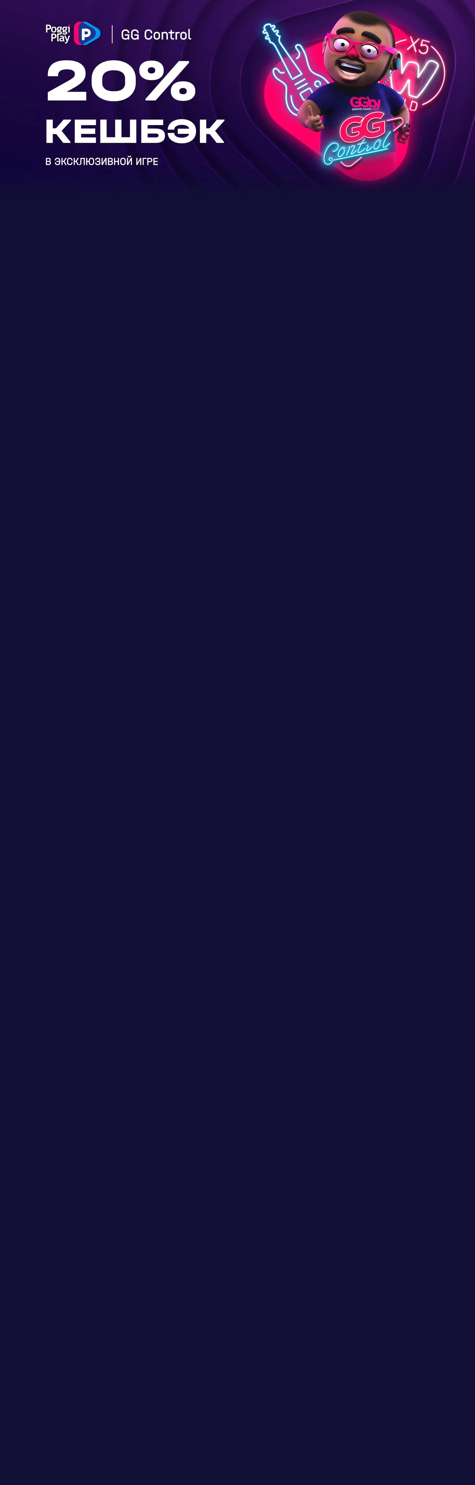r3945-webland-17429040454426.jpg