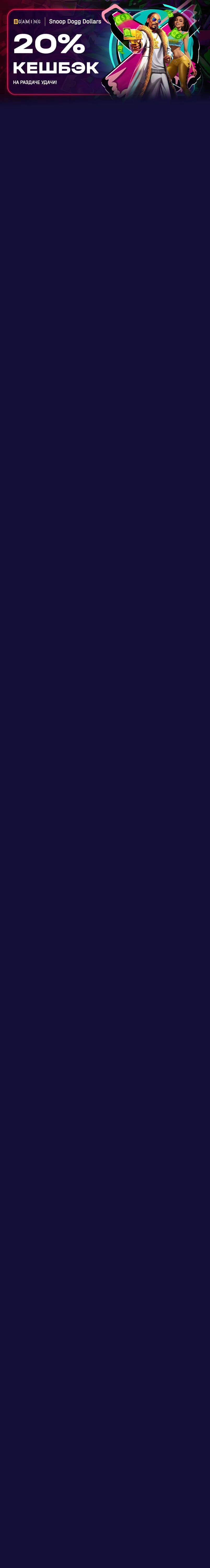 r3947-mobland-17441819805429.jpg
