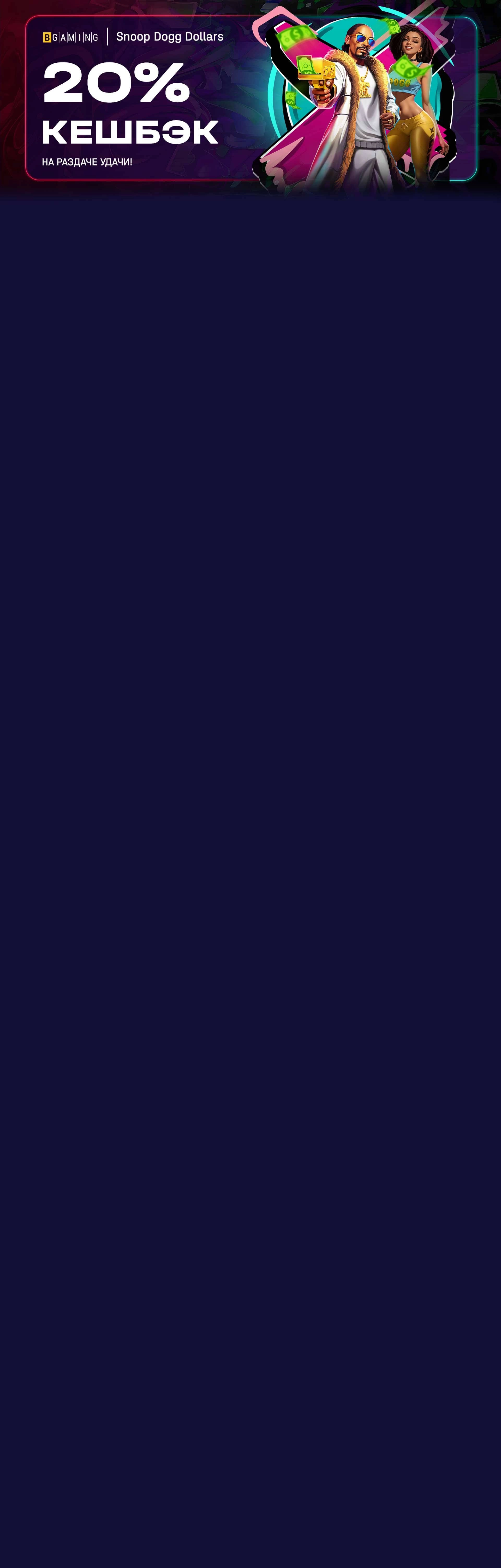 r3948-webland-17441819805569.jpg