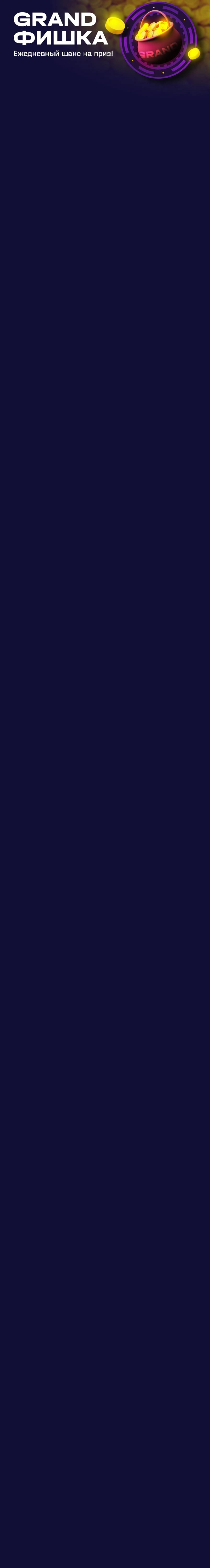 r916-mobland-17298404280969.jpg